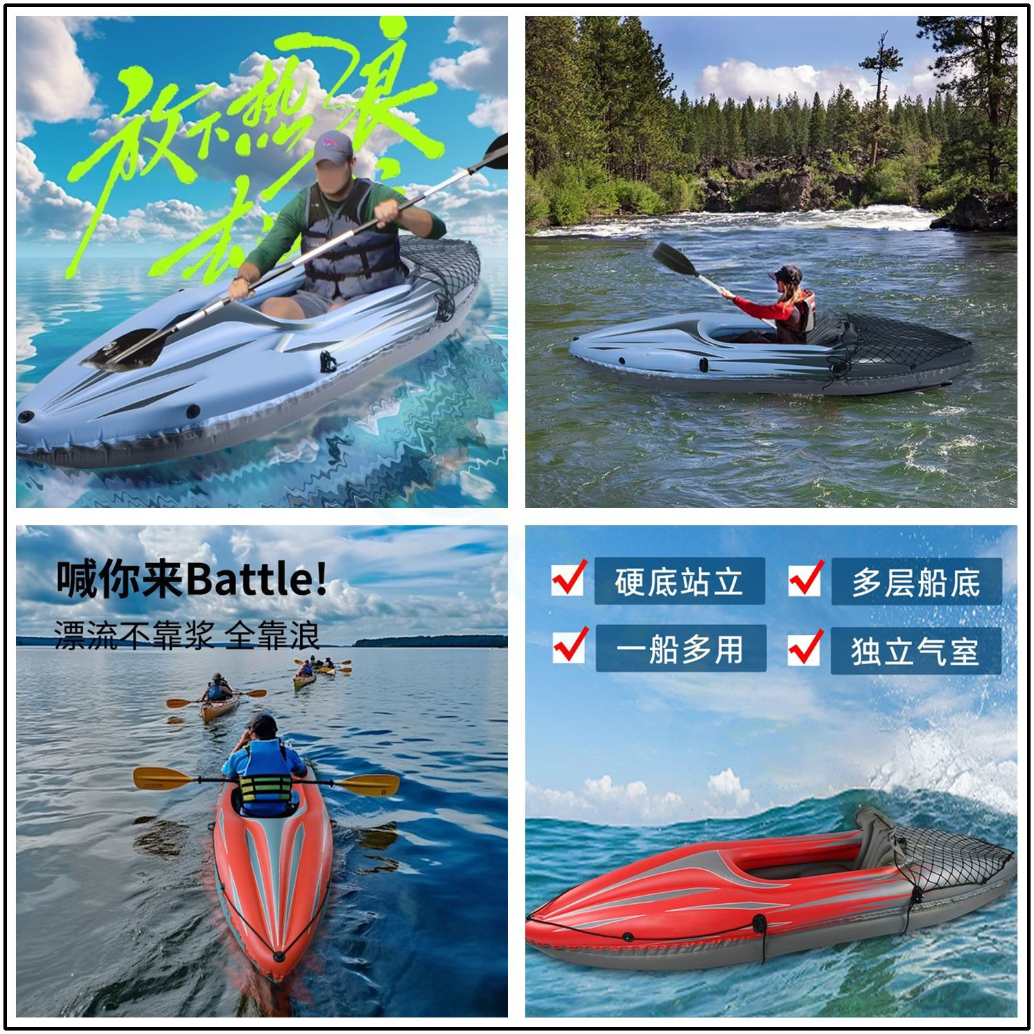 PVC Inflatable Kayak Canoe 1 P - Fishing Kayak Inflatable recensione e prezzo