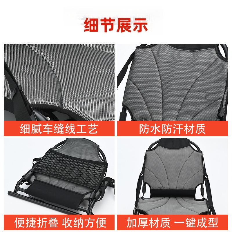 Fixed Seats For 4M Rotomolded  - Fishing Kayak Seat recensione e prezzo