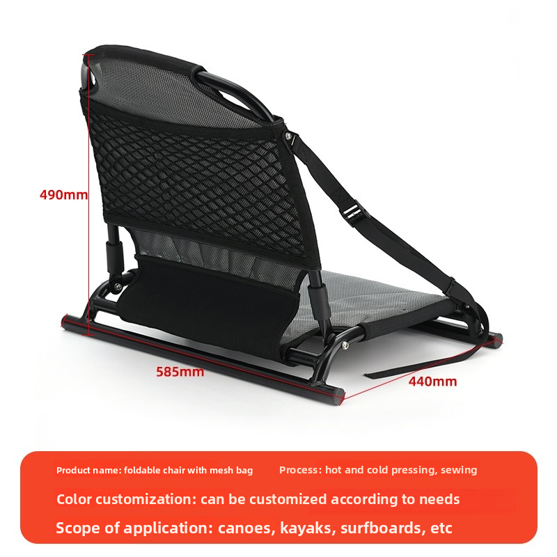 Fixed Seats For 4M Rotomolded  - Fishing Kayak Seat recensione e prezzo