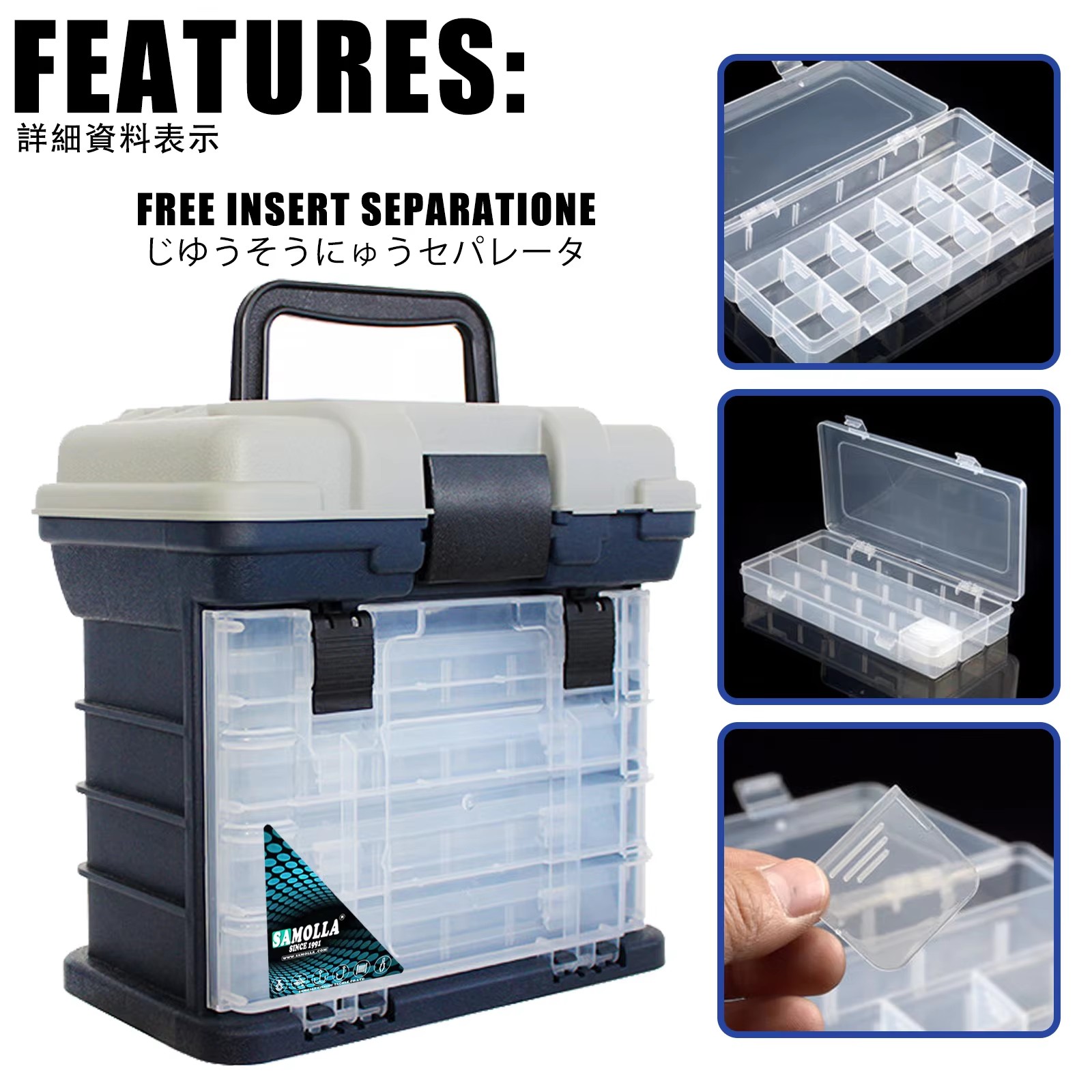 2025 Multifunction Big Lure Fi - Fishing Kayak Crate recensione e prezzo