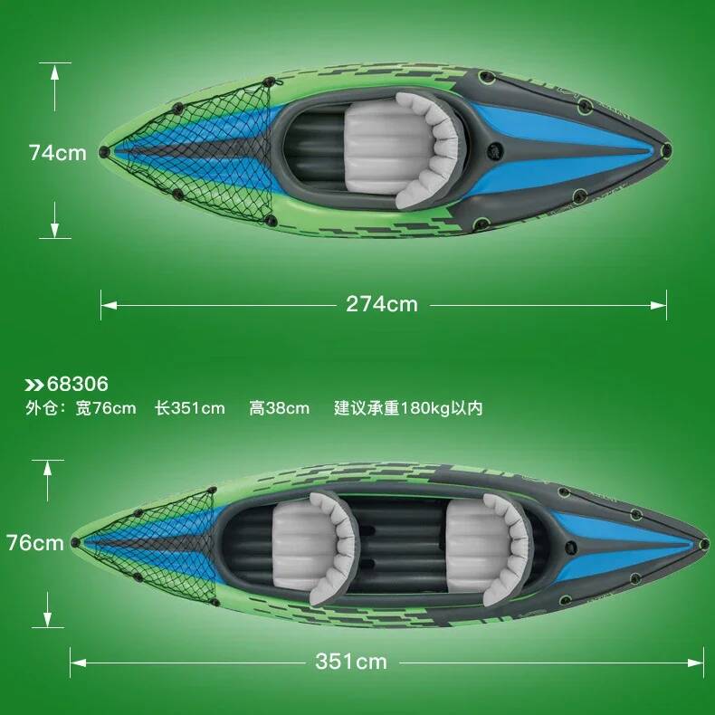 1/2 Person Kayaker Inflatable  - Fishing Kayak Inflatable recensione e prezzo